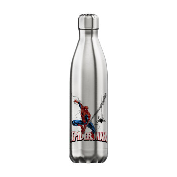 Spiderman fly, Μεταλλικό παγούρι θερμός Inox (Stainless steel), διπλού τοιχώματος, 750ml