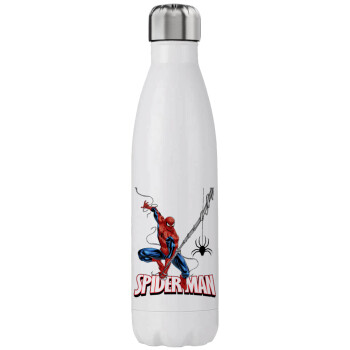 Spiderman fly, Μεταλλικό παγούρι θερμός (Stainless steel), διπλού τοιχώματος, 750ml