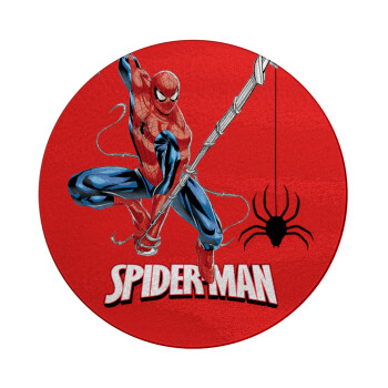 Spiderman fly, Επιφάνεια κοπής γυάλινη στρογγυλή (30cm)