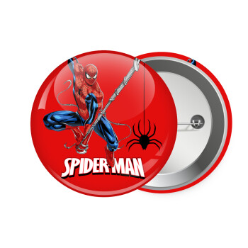 Spiderman fly, Κονκάρδα παραμάνα 7.5cm