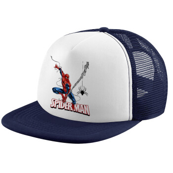 Spiderman fly, Καπέλο παιδικό Soft Trucker με Δίχτυ ΜΠΛΕ ΣΚΟΥΡΟ/ΛΕΥΚΟ (POLYESTER, ΠΑΙΔΙΚΟ, ONE SIZE)