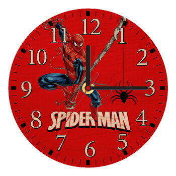 Spiderman fly, Ρολόι τοίχου ξύλινο plywood (20cm)