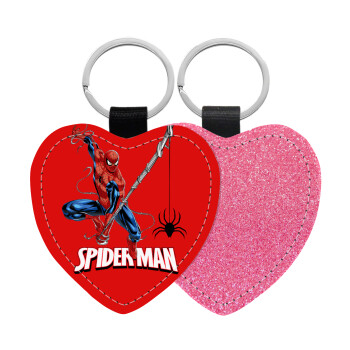 Spiderman fly, Μπρελόκ PU δερμάτινο glitter καρδιά ΡΟΖ