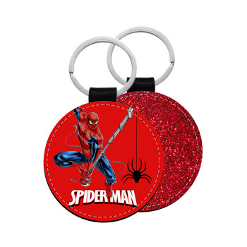 Spiderman fly, Μπρελόκ Δερματίνη, στρογγυλό ΚΟΚΚΙΝΟ (5cm)