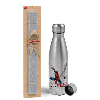 Spiderman fly, Easter Set, metallic Inox water bottle (750ml) & aromatic flat Easter candle (30cm) (GRAY)