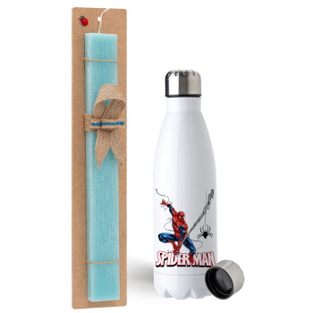 Spiderman fly, Easter Set, metallic stainless steel water bottle (750ml) & aromatic flat Easter candle (30cm) (TURQUOISE)