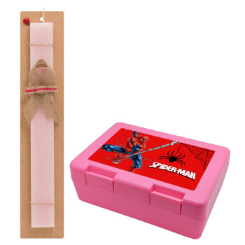 Spiderman fly, Πασχαλινό Σετ, παιδικό δοχείο κολατσιού ΡΟΖ & πασχαλινή λαμπάδα αρωματική πλακέ (30cm) (ΡΟΖ)