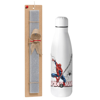 Spiderman fly, Πασχαλινό Σετ, μεταλλικό παγούρι Inox (700ml) & πασχαλινή λαμπάδα αρωματική πλακέ (30cm) (ΓΚΡΙ)