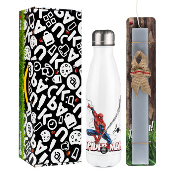 Spiderman fly, Easter candle, metallic white thermos bottle (500ml) & aromatic flat candle (30cm) (GRAY)