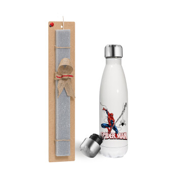 Spiderman fly, Πασχαλινή λαμπάδα, μεταλλικό παγούρι θερμός λευκός (500ml) & λαμπάδα αρωματική πλακέ (30cm) (ΓΚΡΙ)