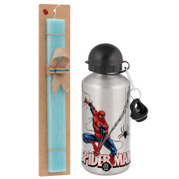 Spiderman fly, Πασχαλινό Σετ, παγούρι μεταλλικό Ασημένιο αλουμινίου (500ml) & πασχαλινή λαμπάδα αρωματική πλακέ (30cm) (ΤΙΡΚΟΥΑΖ)