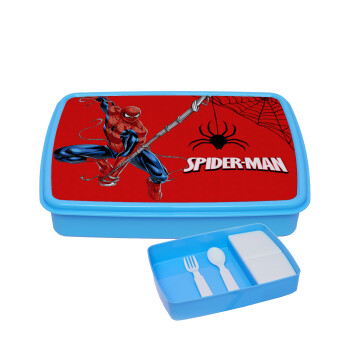 Spiderman fly, ΜΠΛΕ παιδικό δοχείο φαγητού (lunchbox) πλαστικό με παιδικά μαχαιροπίρουρα & 2 εσωτερικά δοχεία (BPA-FREE) Lunch Βox M23 x Π18 x Υ4cm