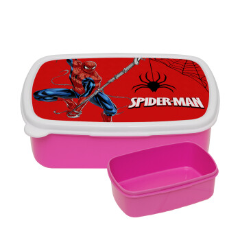 Spiderman fly, ΡΟΖ παιδικό δοχείο φαγητού (lunchbox) πλαστικό (BPA-FREE) Lunch Βox M18 x Π13 x Υ6cm