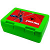 Spiderman fly, Children's cookie container GREEN 185x128x65mm (BPA free plastic)