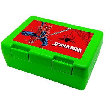 Spiderman fly, Παιδικό δοχείο κολατσιού ΠΡΑΣΙΝΟ 185x128x65mm (BPA free πλαστικό)