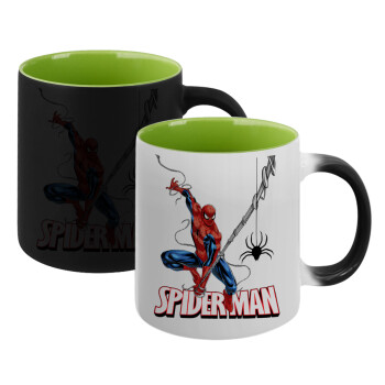 Spiderman fly, Κούπα Μαγική εσωτερικό πράσινο, κεραμική 330ml που αλλάζει χρώμα με το ζεστό ρόφημα (1 τεμάχιο)