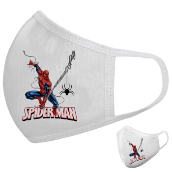 Spiderman fly, Μάσκα υφασμάτινη υψηλής άνεσης παιδική (Δώρο πλαστική θήκη)