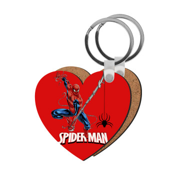 Spiderman fly, Μπρελόκ Ξύλινο καρδιά MDF