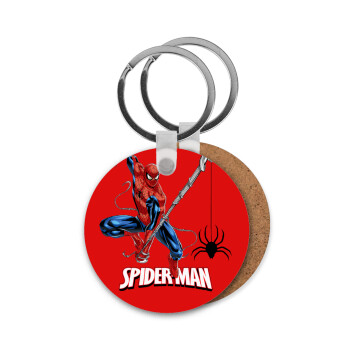 Spiderman fly, Μπρελόκ Ξύλινο στρογγυλό MDF Φ5cm