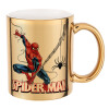 Spiderman fly, Κούπα κεραμική, χρυσή καθρέπτης, 330ml