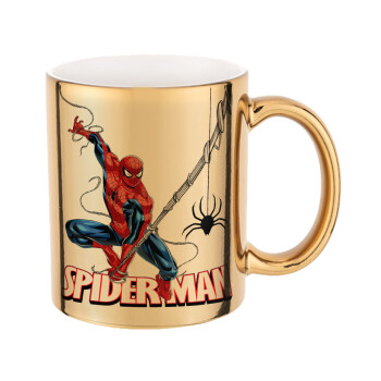 Spiderman fly, Κούπα χρυσή καθρέπτης, 330ml