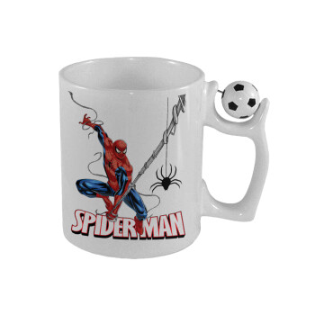Spiderman fly, Κούπα με μπάλα ποδασφαίρου , 330ml