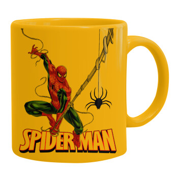 Spiderman fly, Ceramic coffee mug yellow, 330ml (1pcs)