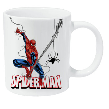Spiderman fly, Κούπα Giga, κεραμική, 590ml