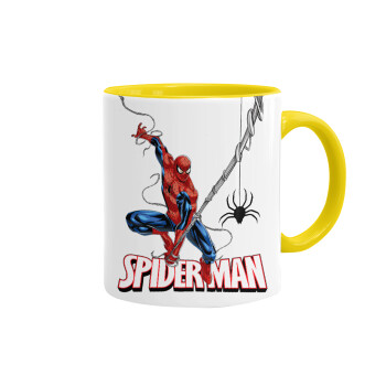 Spiderman fly, Κούπα χρωματιστή κίτρινη, κεραμική, 330ml