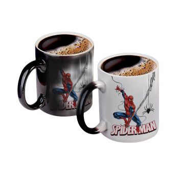 Spiderman fly, Color changing magic Mug, ceramic, 330ml when adding hot liquid inside, the black colour desappears (1 pcs)