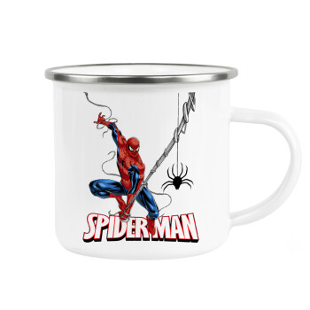 Spiderman fly, Κούπα Μεταλλική εμαγιέ λευκη 360ml