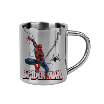 Spiderman fly, Κούπα Ανοξείδωτη διπλού τοιχώματος 300ml