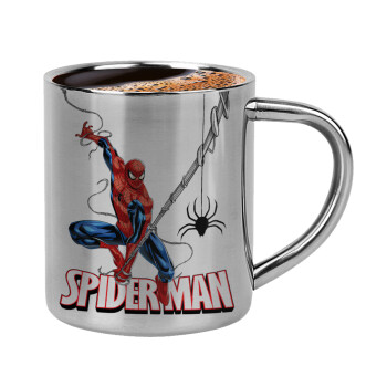 Spiderman fly, Κουπάκι μεταλλικό διπλού τοιχώματος για espresso (220ml)