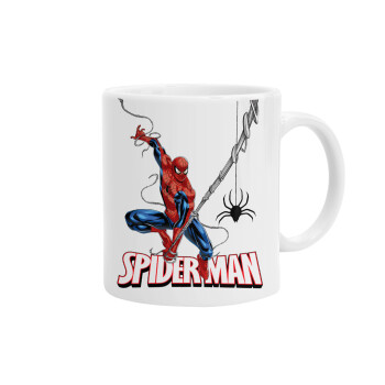 Spiderman fly, Κούπα, κεραμική, 330ml (1 τεμάχιο)