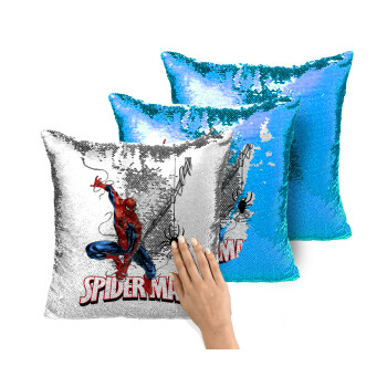 Spiderman fly, Μαξιλάρι καναπέ Μαγικό Μπλε με πούλιες 40x40cm περιέχεται το γέμισμα