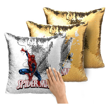 Spiderman fly, Μαξιλάρι καναπέ Μαγικό Χρυσό με πούλιες 40x40cm περιέχεται το γέμισμα