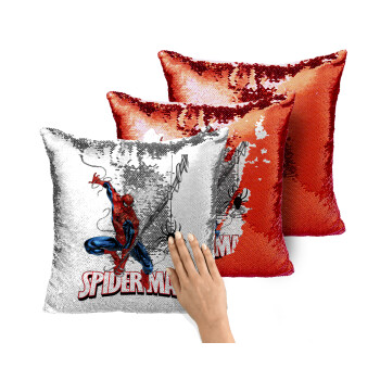 Spiderman fly, Μαξιλάρι καναπέ Μαγικό Κόκκινο με πούλιες 40x40cm περιέχεται το γέμισμα