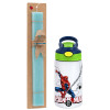 Easter Set, Children's thermal stainless steel bottle with safety straw, green/blue (350ml) & aromatic flat Easter candle (30cm) (TURQUOISE)