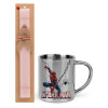 Easter Set, metallic thermal cup (300ml) & aromatic flat Easter candle (30cm) (PINK)