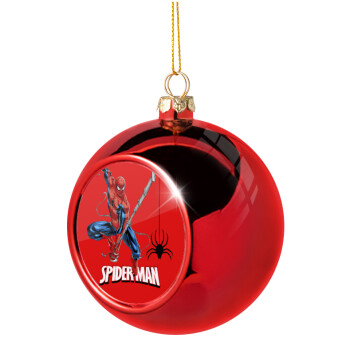 Spiderman fly, Χριστουγεννιάτικη μπάλα δένδρου Κόκκινη 8cm