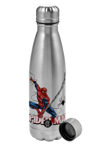 Spiderman fly — Μεταλλικό παγούρι νερού, ανοξείδωτο ατσάλι, 750ml