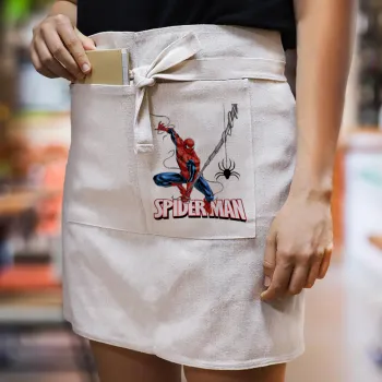 Spiderman fly, Ποδιά Μέσης με διπλή τσέπη Barista/Bartender, Beige