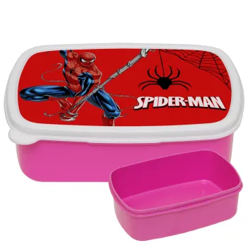 Spiderman fly, ΡΟΖ παιδικό δοχείο φαγητού (lunchbox) πλαστικό (BPA-FREE) Lunch Βox M18 x Π13 x Υ6cm