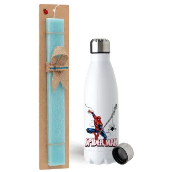 Spiderman fly, Easter Set, metallic stainless steel water bottle (750ml) & aromatic flat Easter candle (30cm) (TURQUOISE)