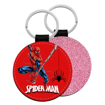 Spiderman fly, Μπρελόκ Δερματίνη, στρογγυλό ΡΟΖ (5cm)