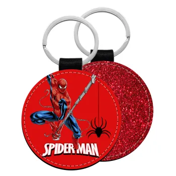 Spiderman fly, Μπρελόκ Δερματίνη, στρογγυλό ΚΟΚΚΙΝΟ (5cm)