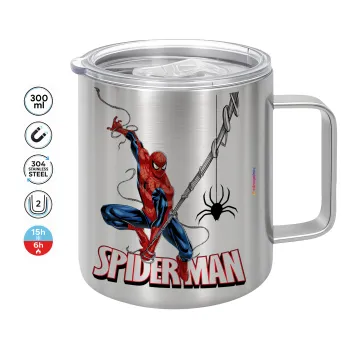 Spiderman fly, Κούπα Ανοξείδωτη διπλού τοιχώματος 300ml