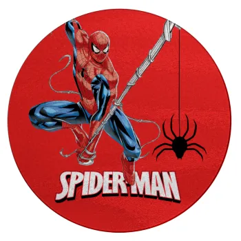 Spiderman fly, Επιφάνεια κοπής γυάλινη στρογγυλή (30cm)