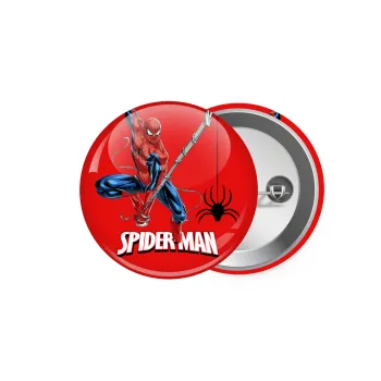 Spiderman fly, Κονκάρδα παραμάνα 5.9cm