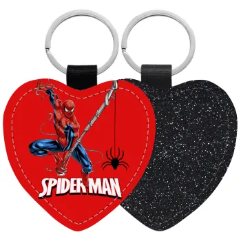 Spiderman fly, Μπρελόκ PU δερμάτινο glitter καρδιά ΜΑΥΡΟ